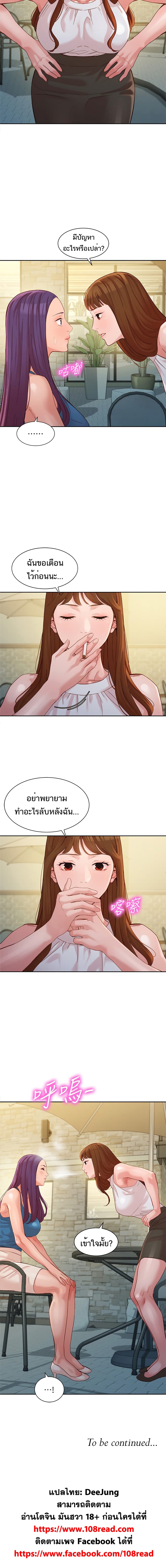 0006.jpg