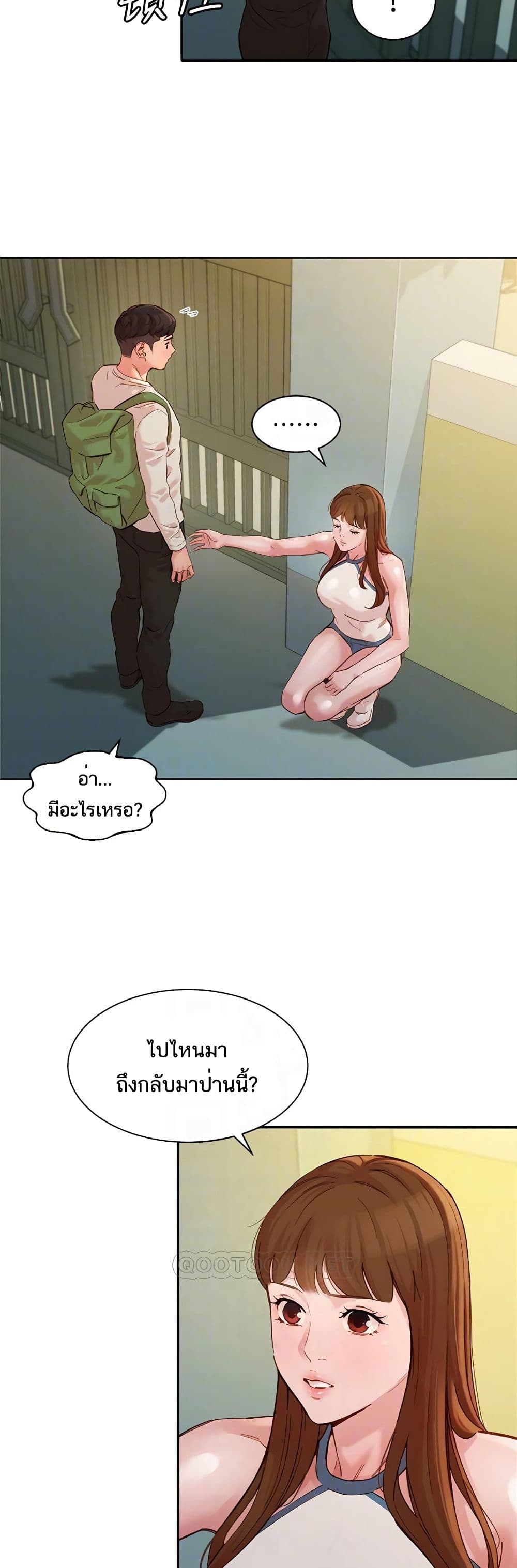 0012.jpg