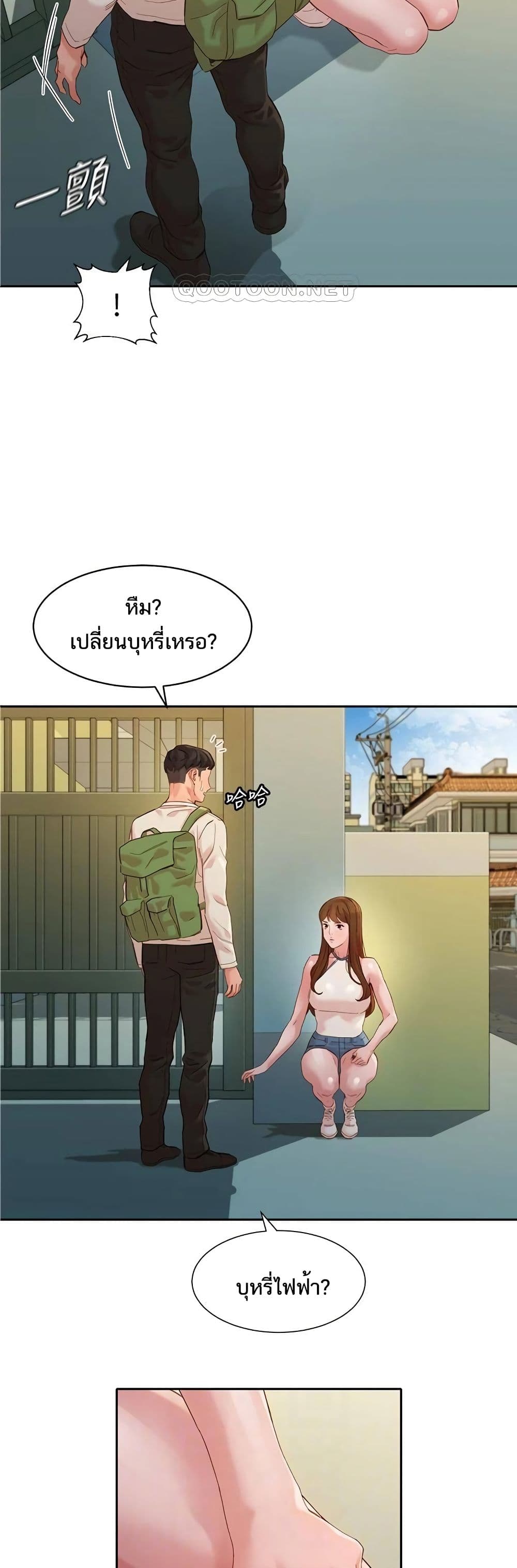 0014.jpg