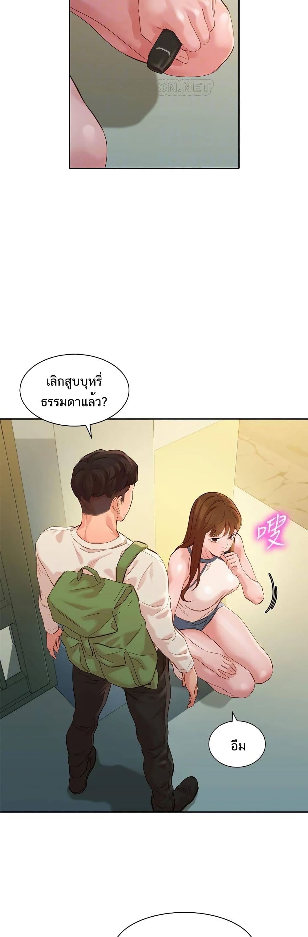 0015.jpg
