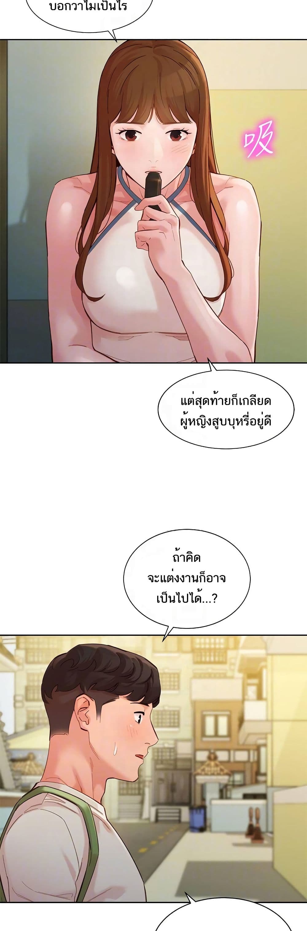 0019.jpg