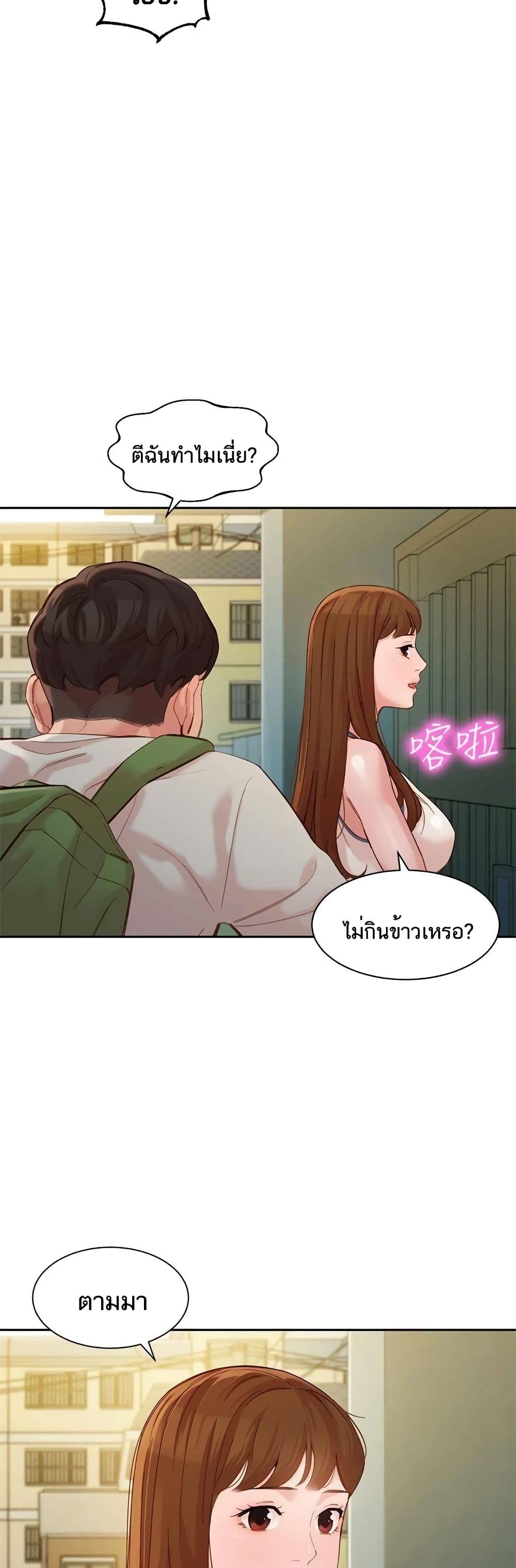0021.jpg