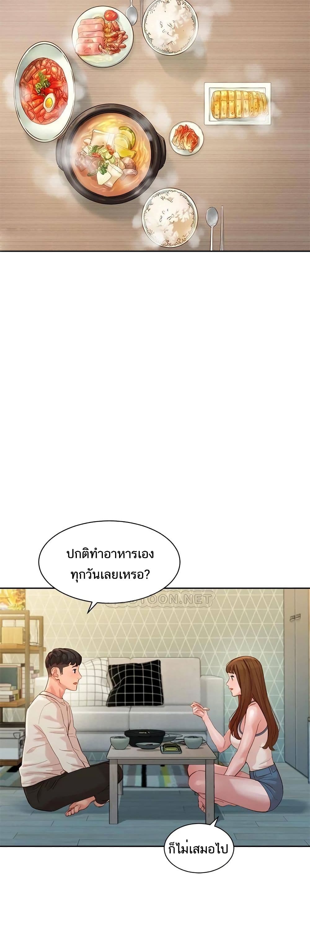 0025.jpg