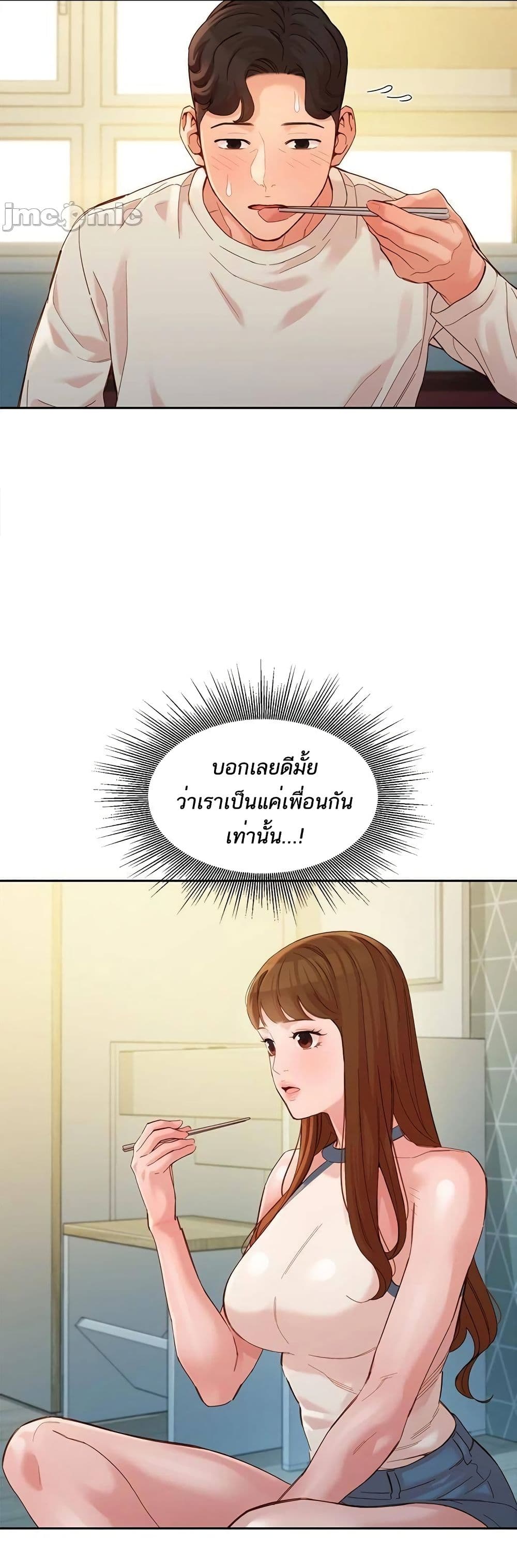 0030.jpg