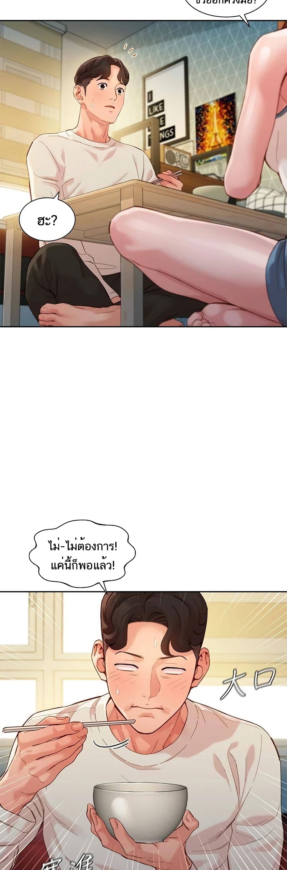 0035.jpg