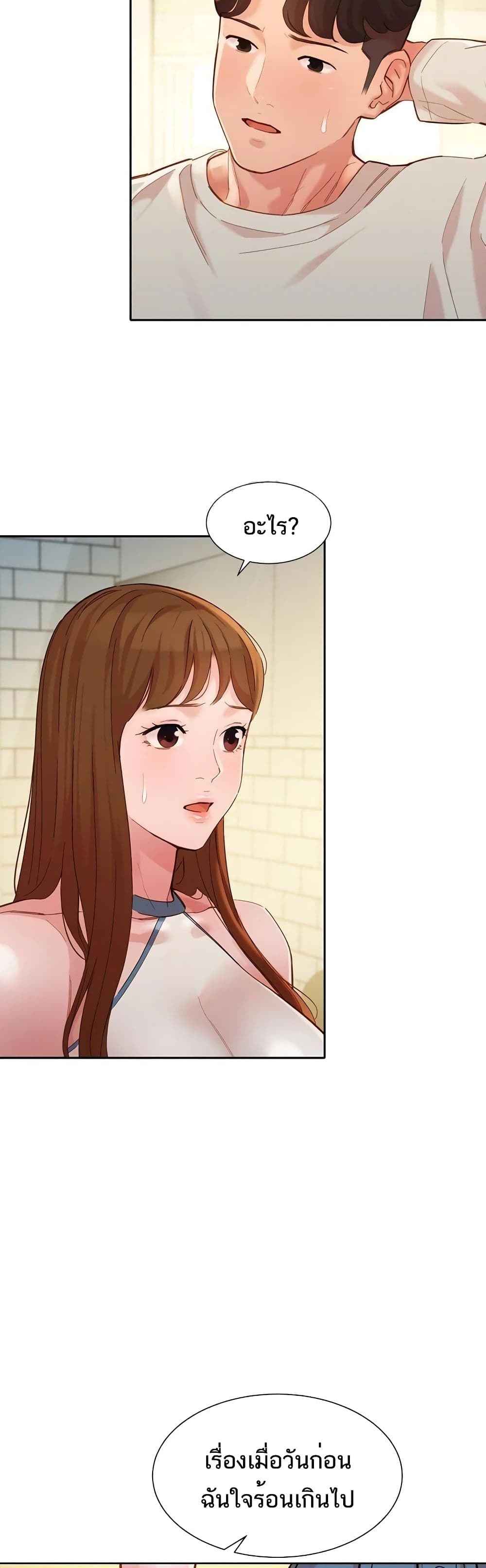 0014.jpg