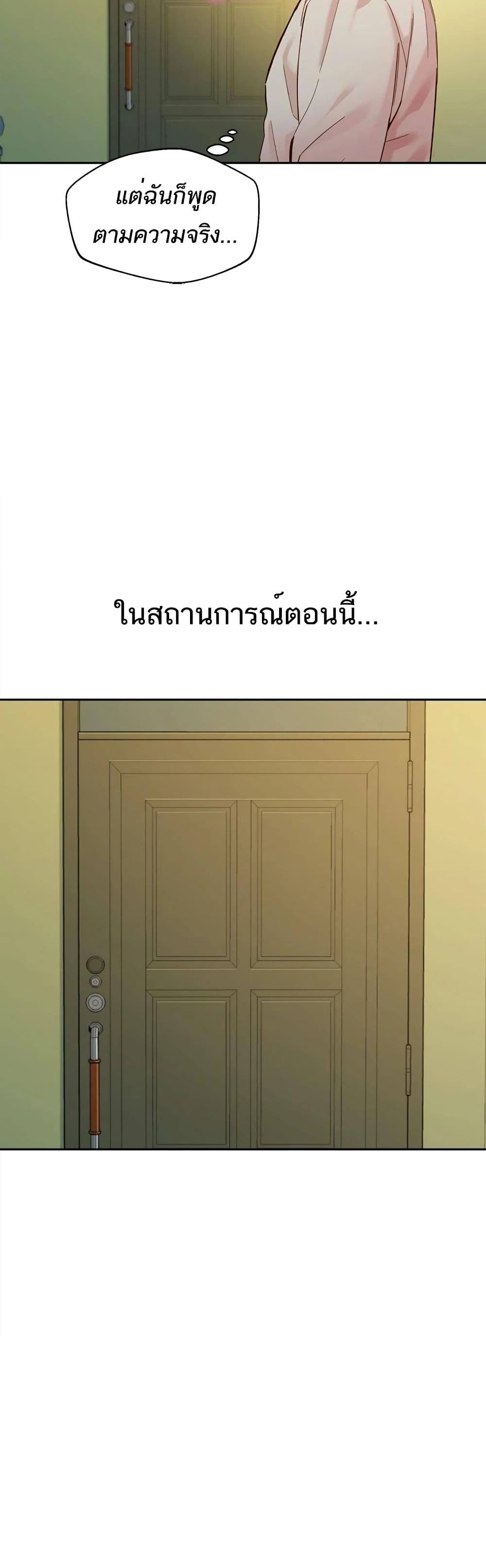 0019.jpg