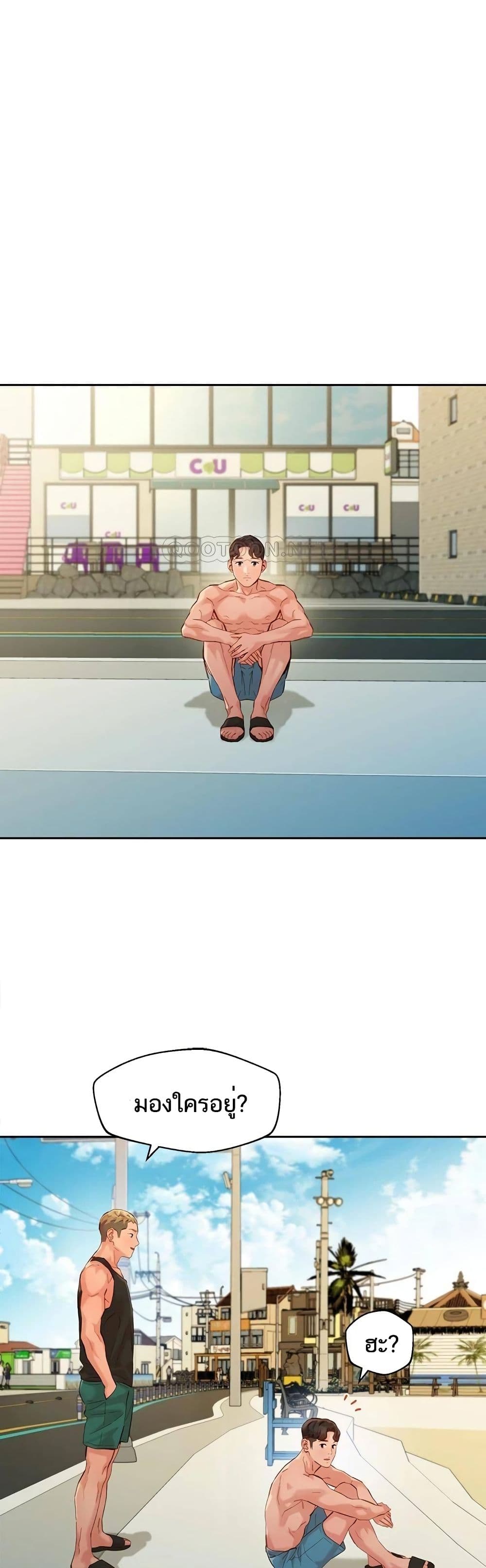 0030.jpg