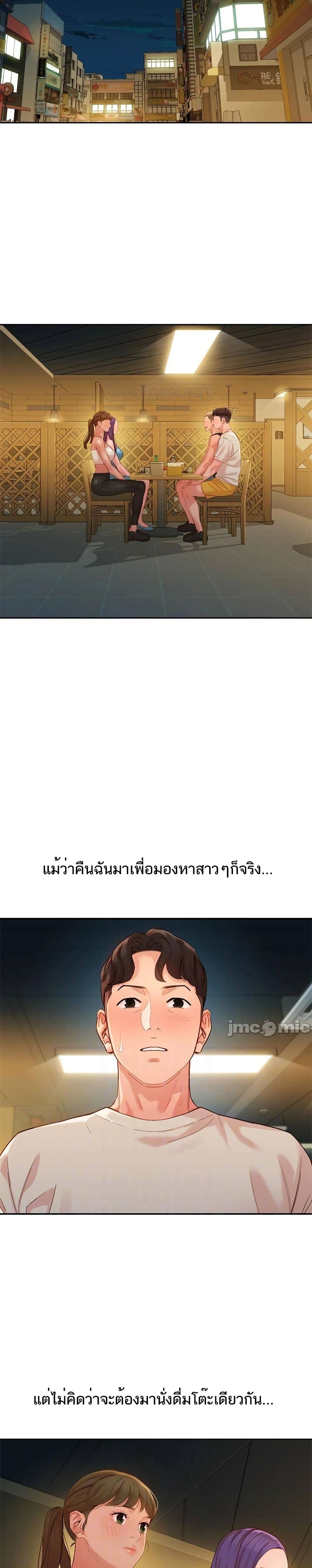 0005.jpg