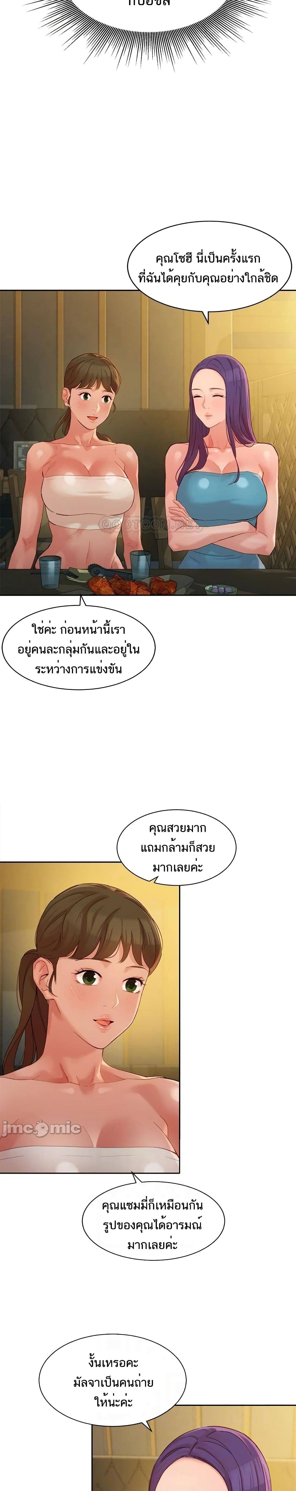 0008.jpg