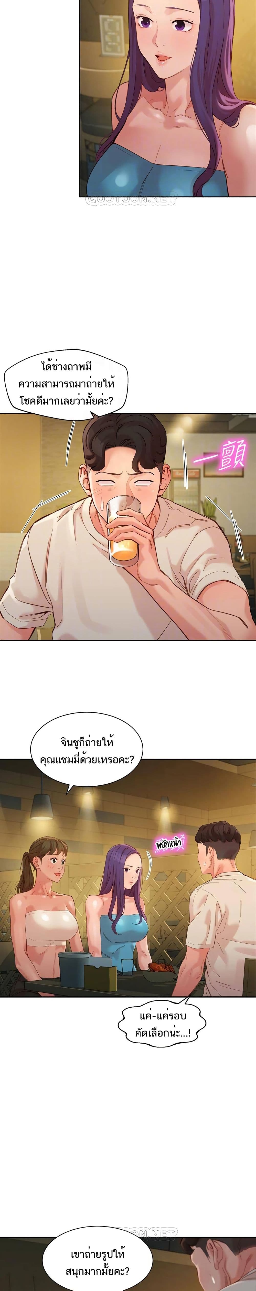 0009.jpg