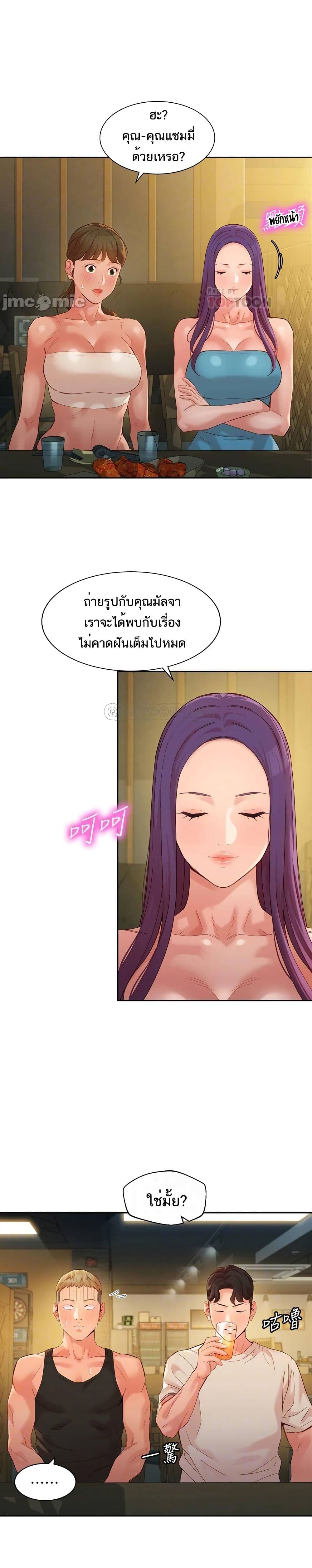 0011.jpg