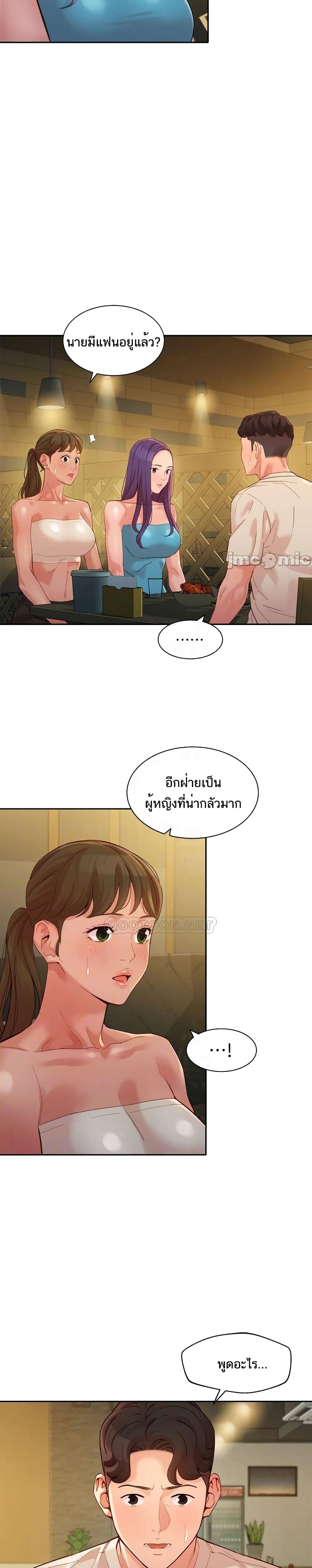 0013.jpg