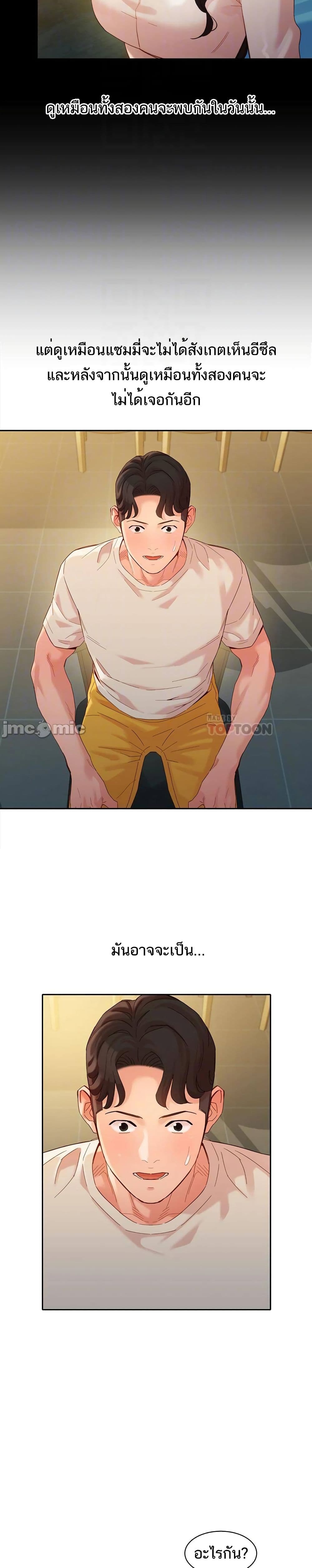 0015.jpg