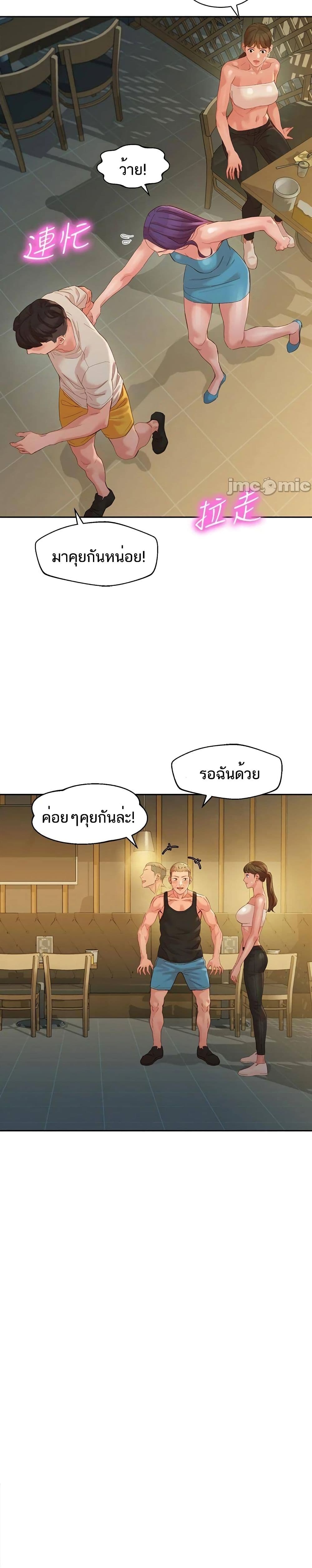 0016.jpg