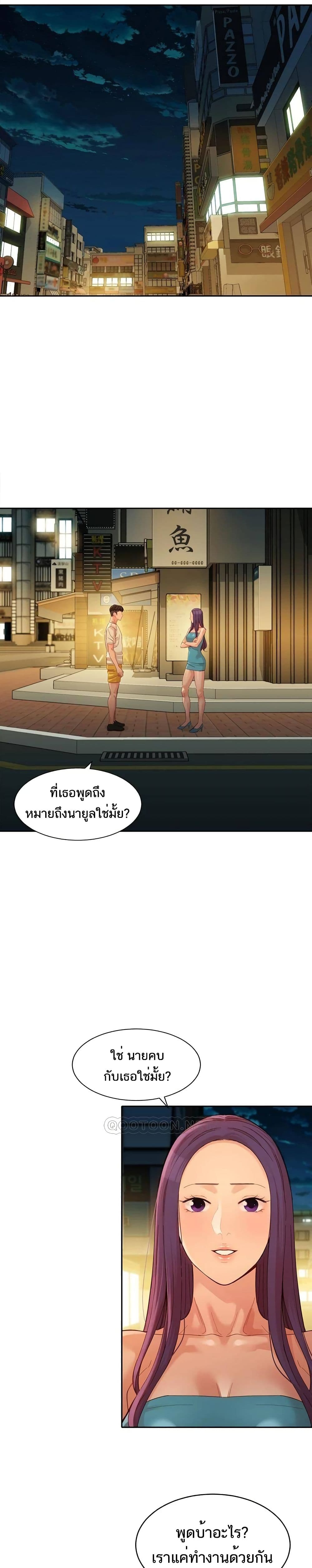0017.jpg