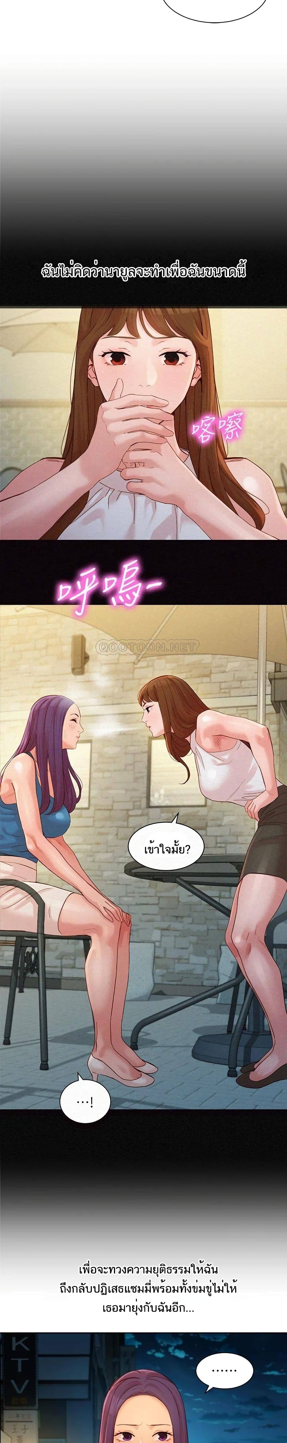 0021.jpg