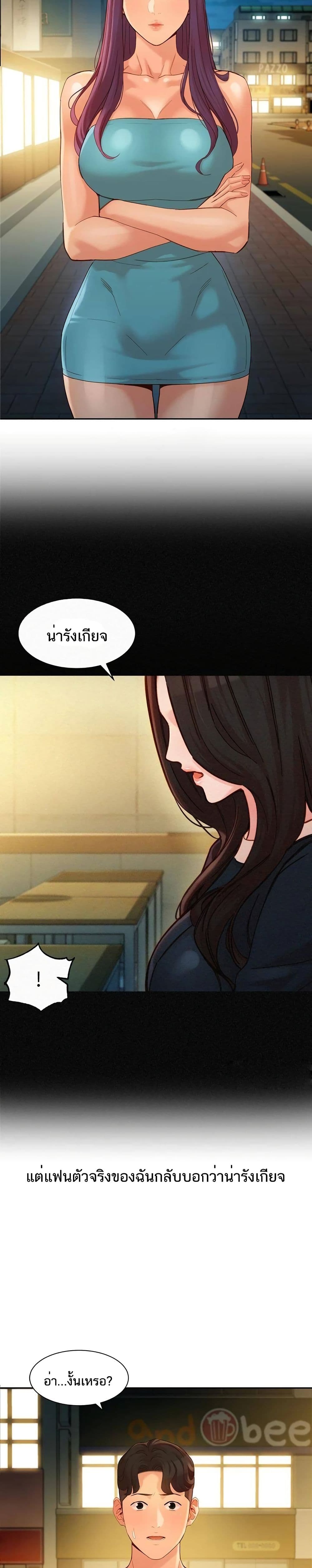 0022.jpg