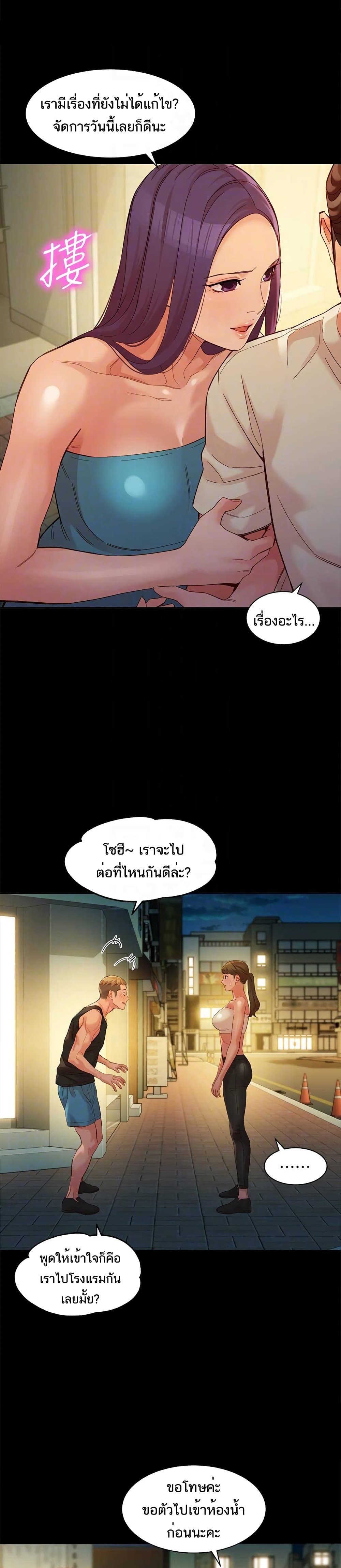 0006.jpg