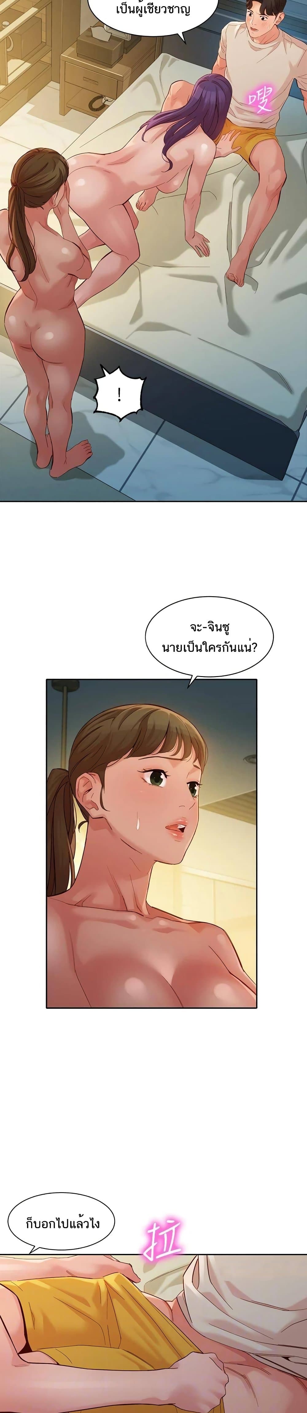 0012.jpg