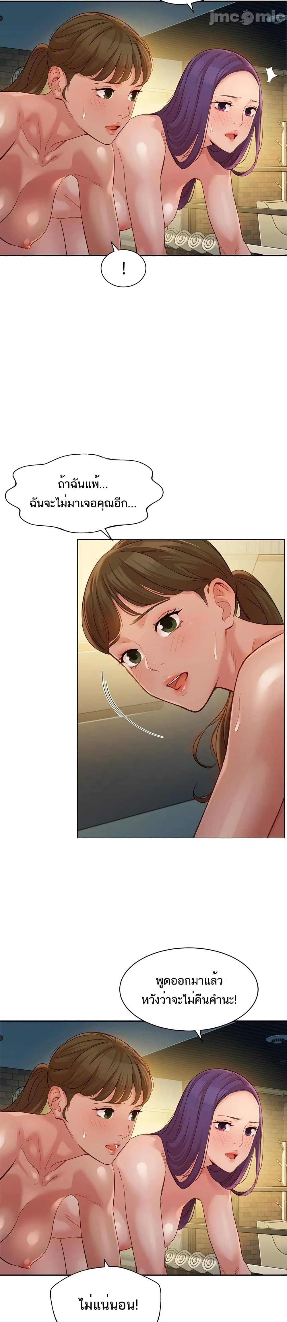 0025.jpg