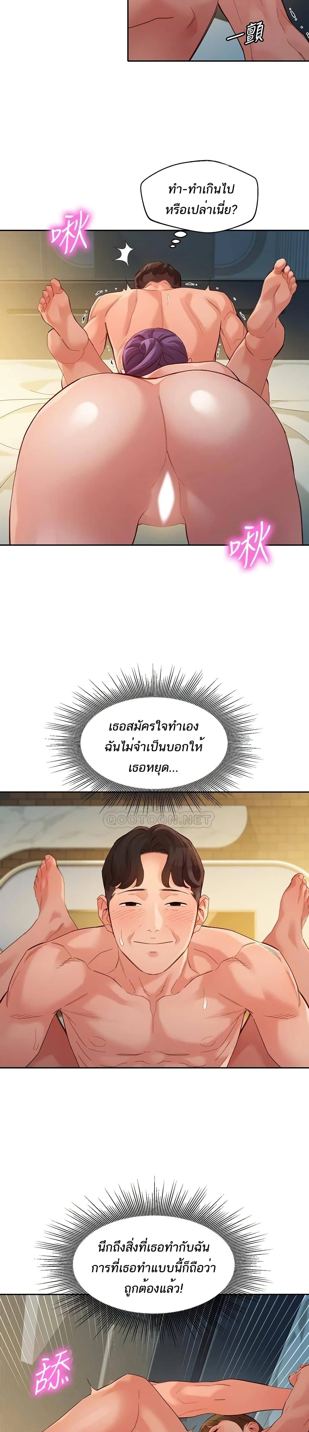 0016.jpg