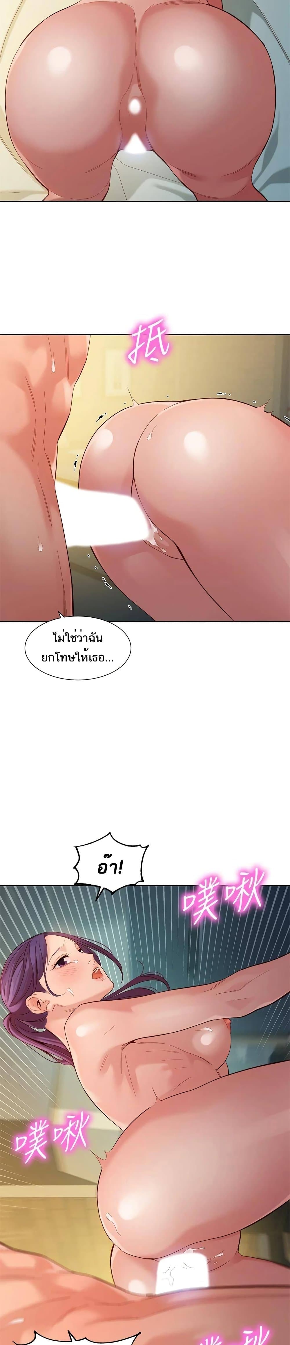 0018.jpg
