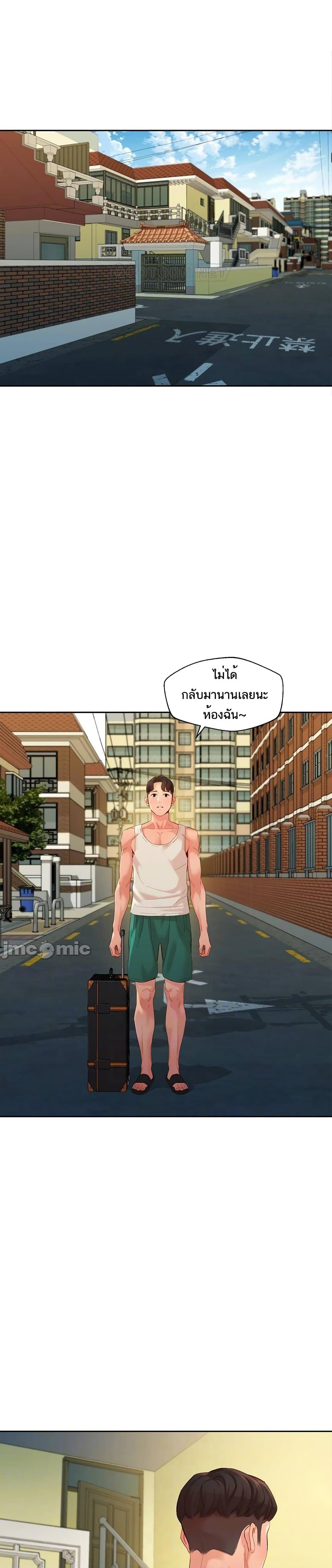0005.jpg
