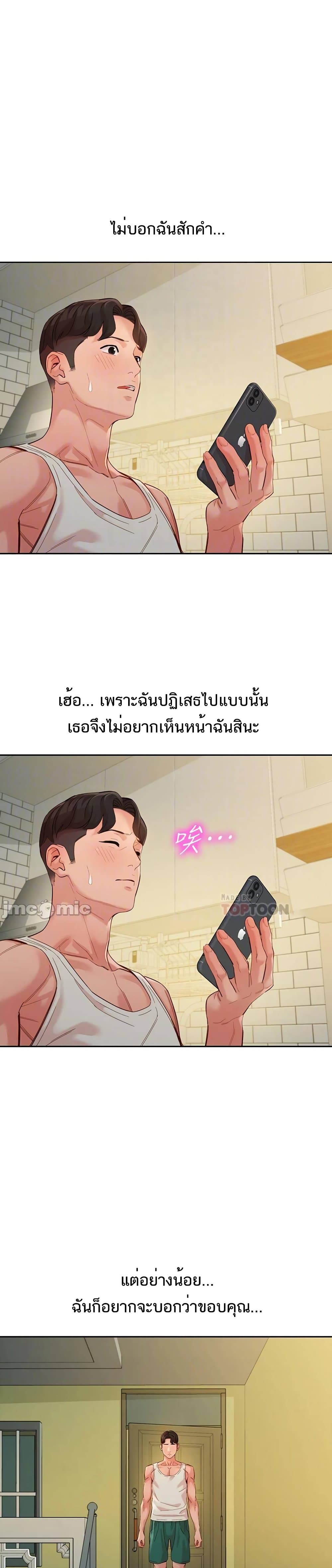 0009.jpg