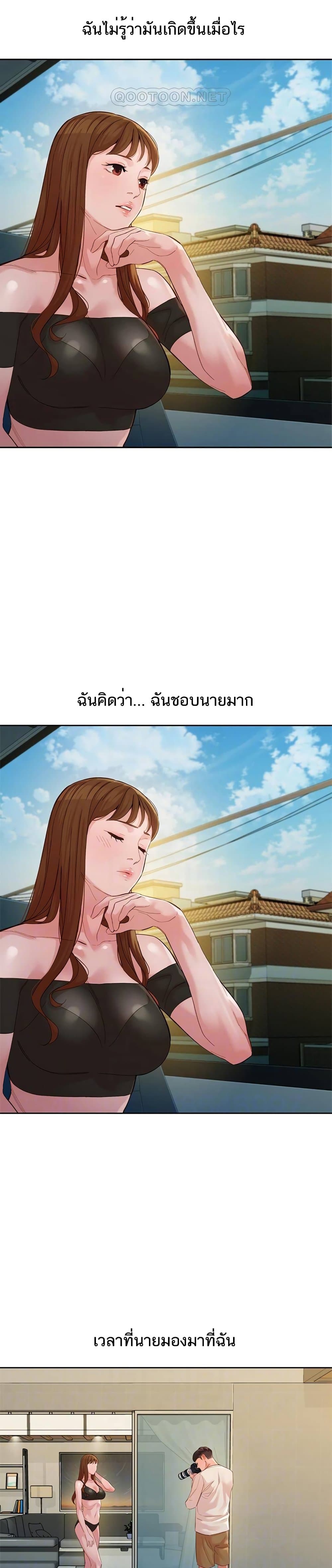 0013.jpg