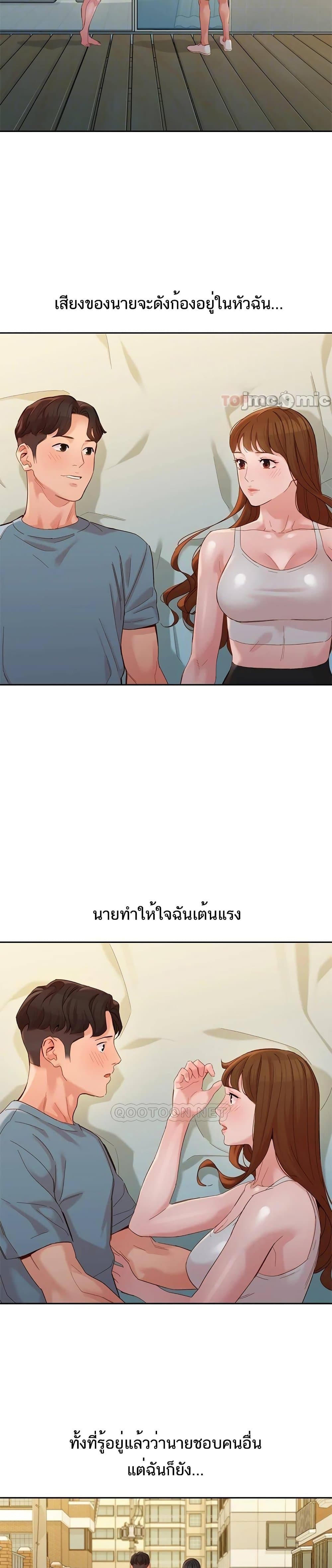 0014.jpg