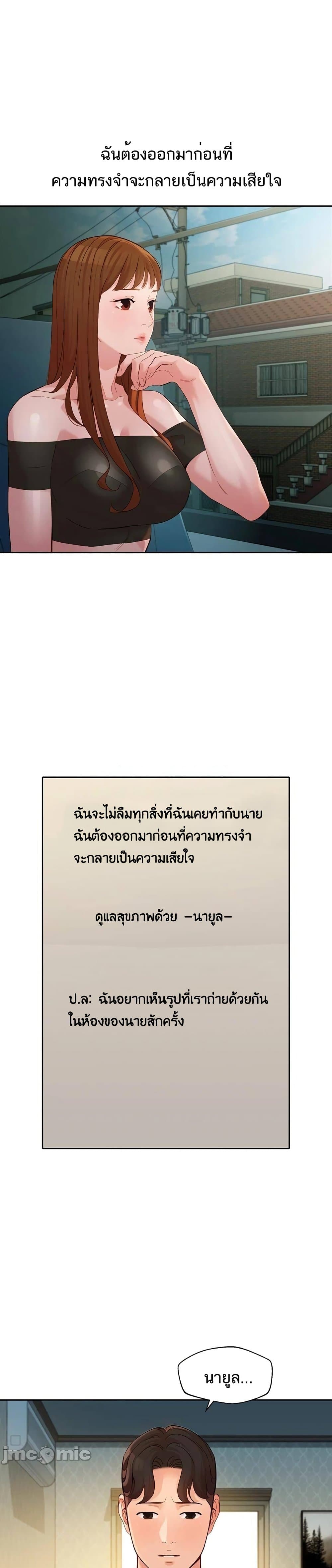 0016.jpg