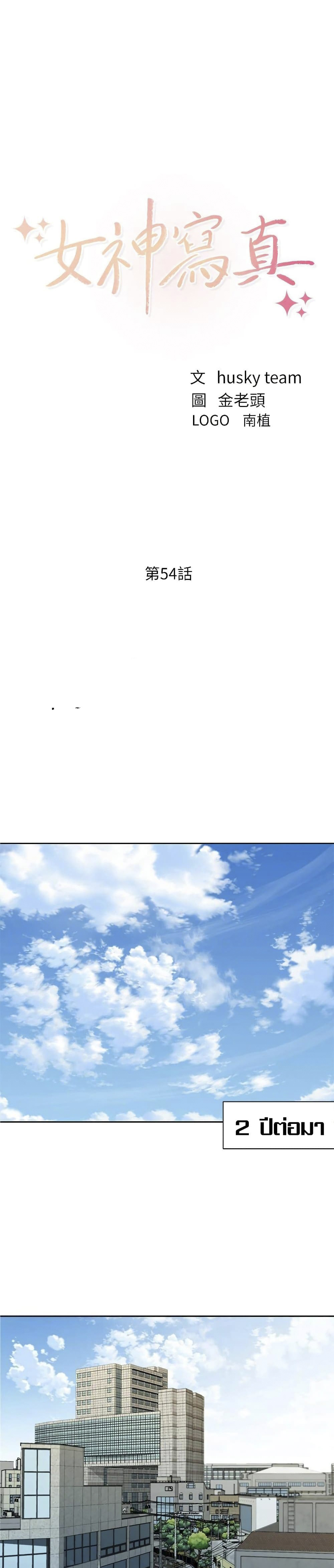 0004.jpg
