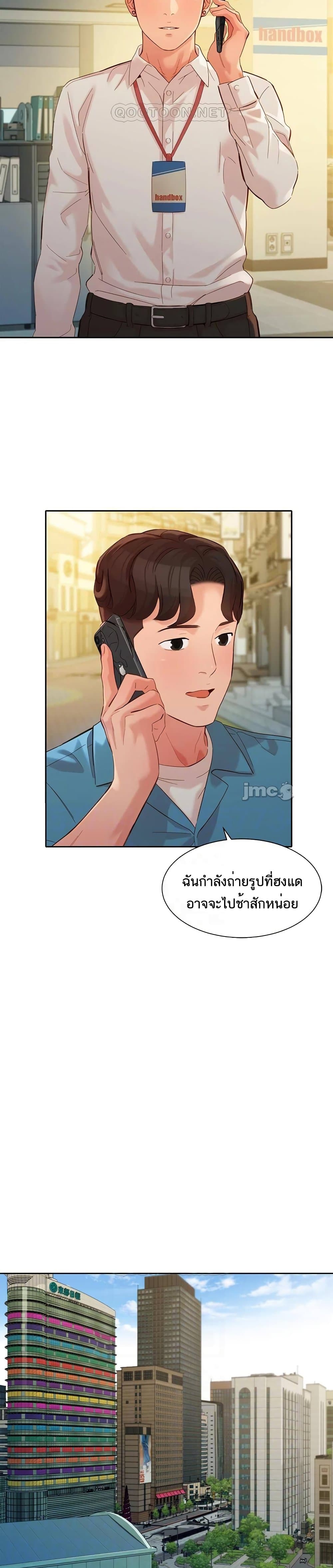 0008.jpg
