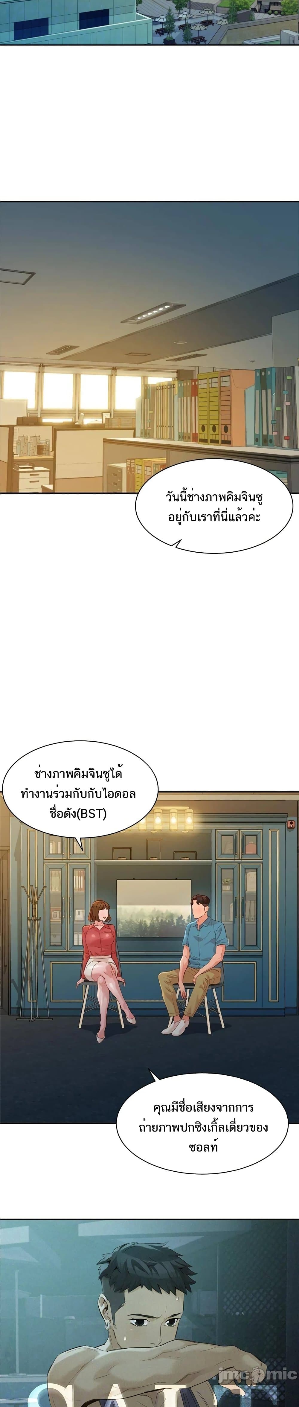 0009.jpg