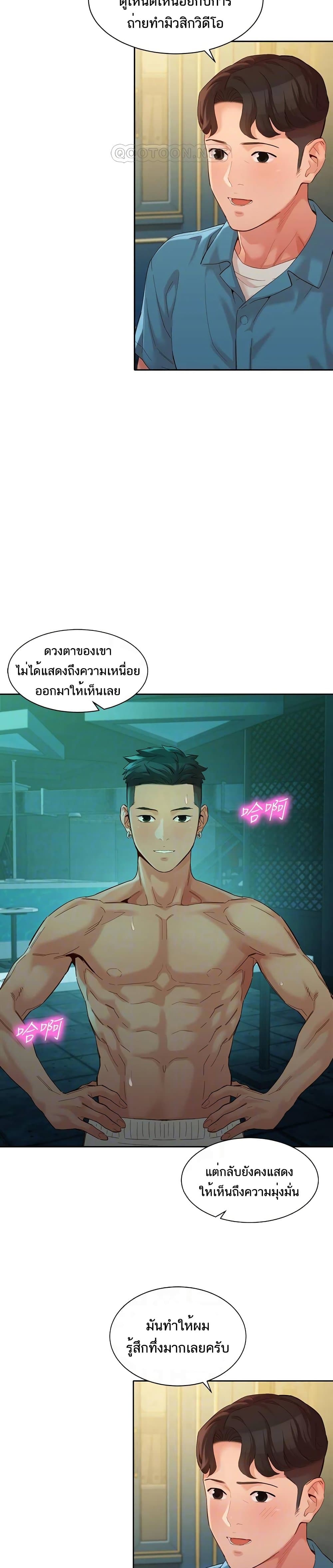 0011.jpg