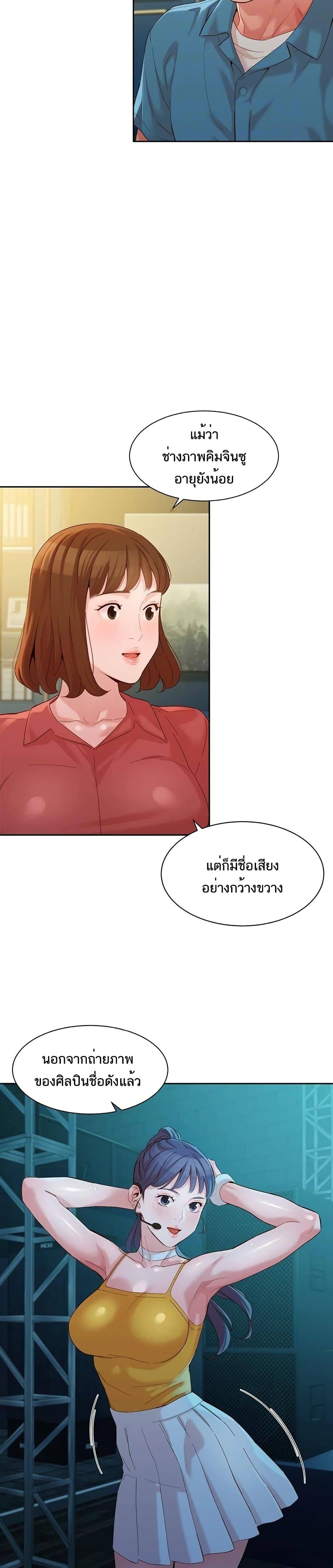 0012.jpg