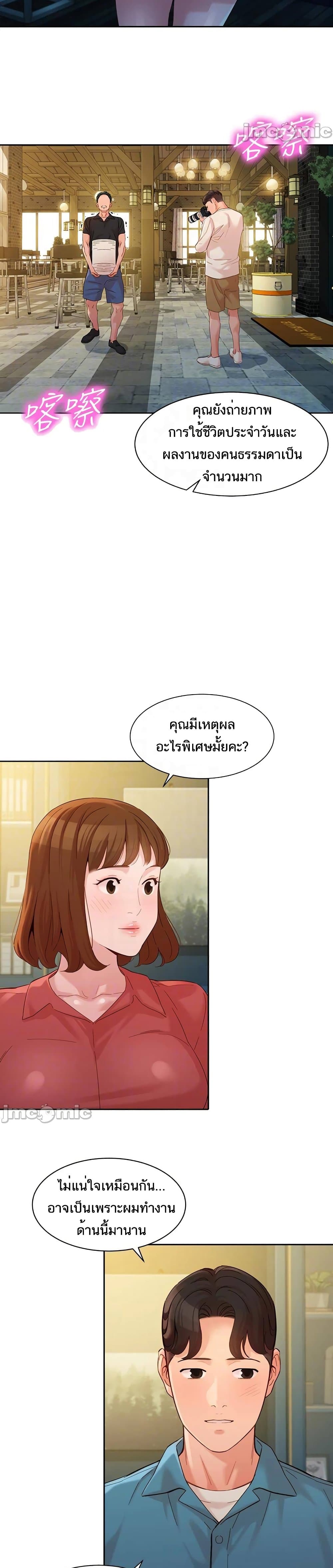 0013.jpg