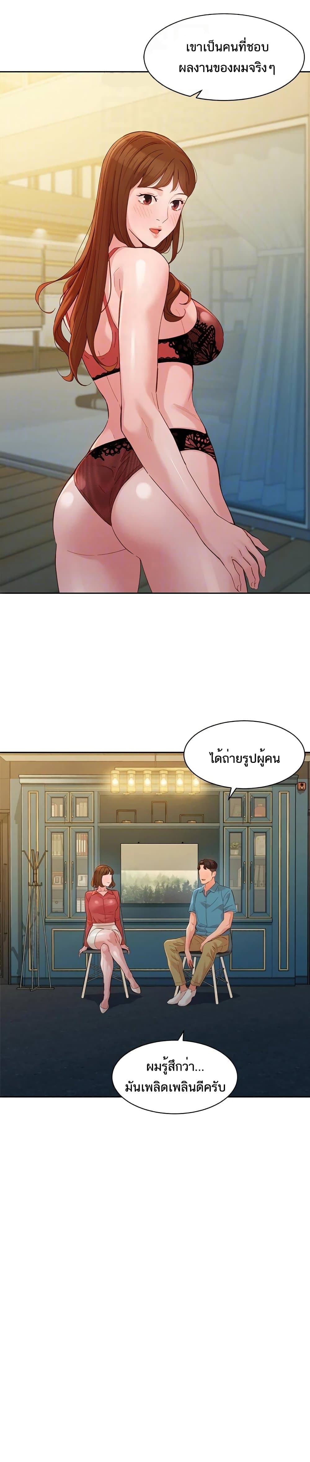 0015.jpg