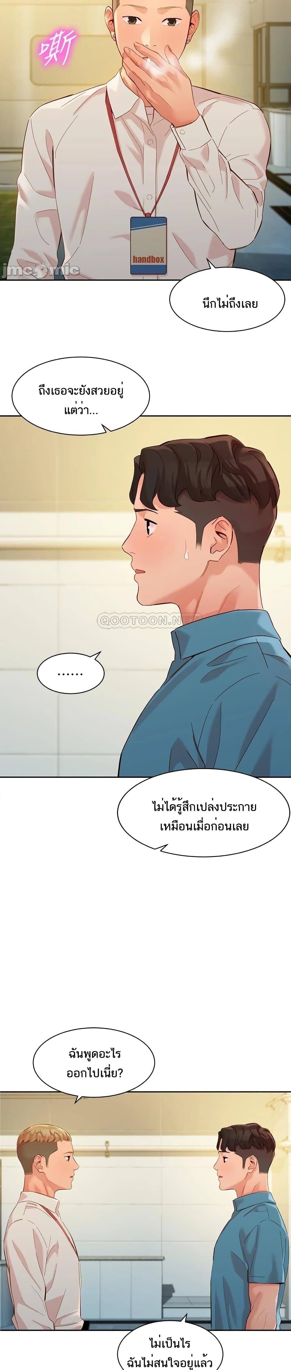 0020.jpg