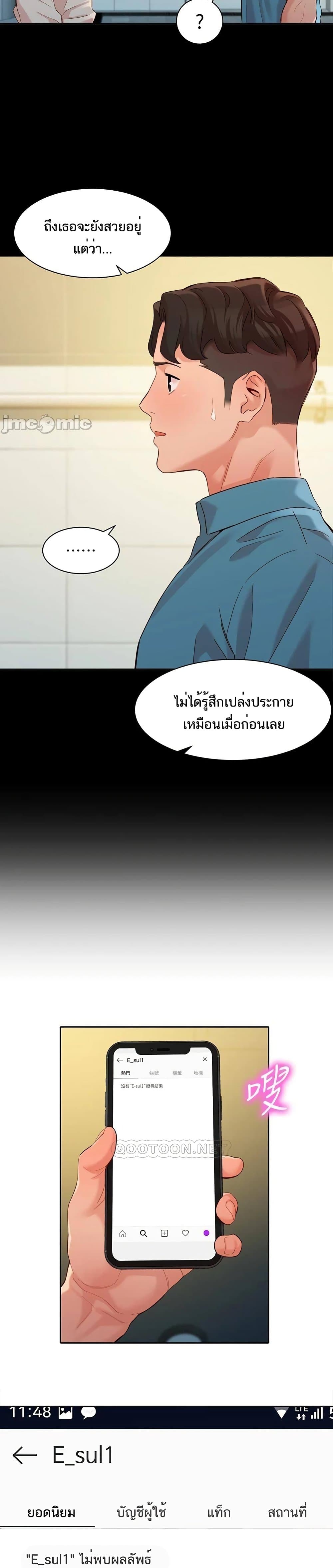 0025.jpg