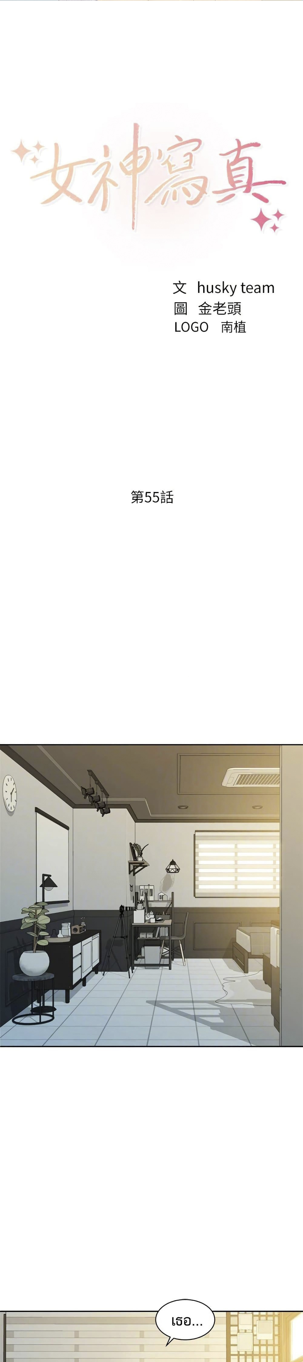 0004.jpg