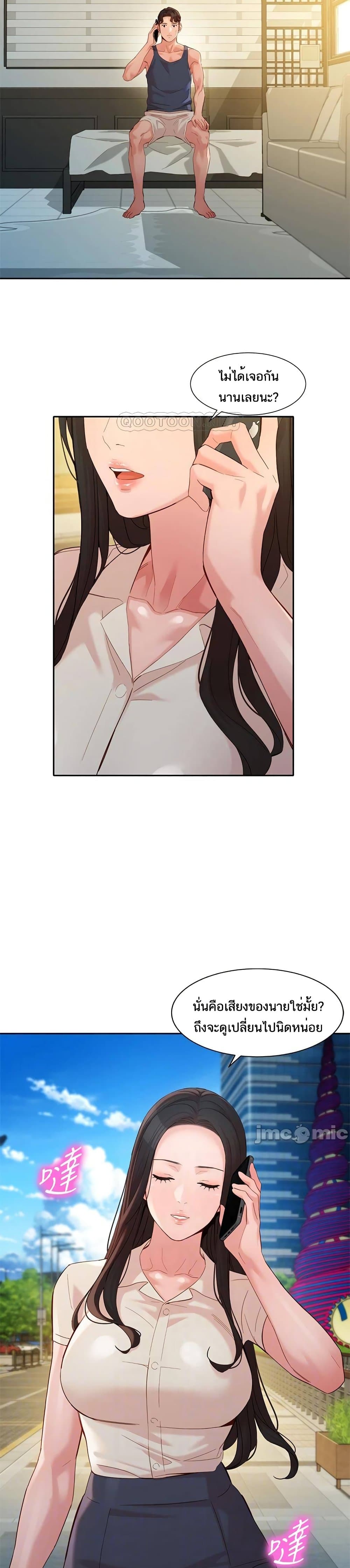 0005.jpg