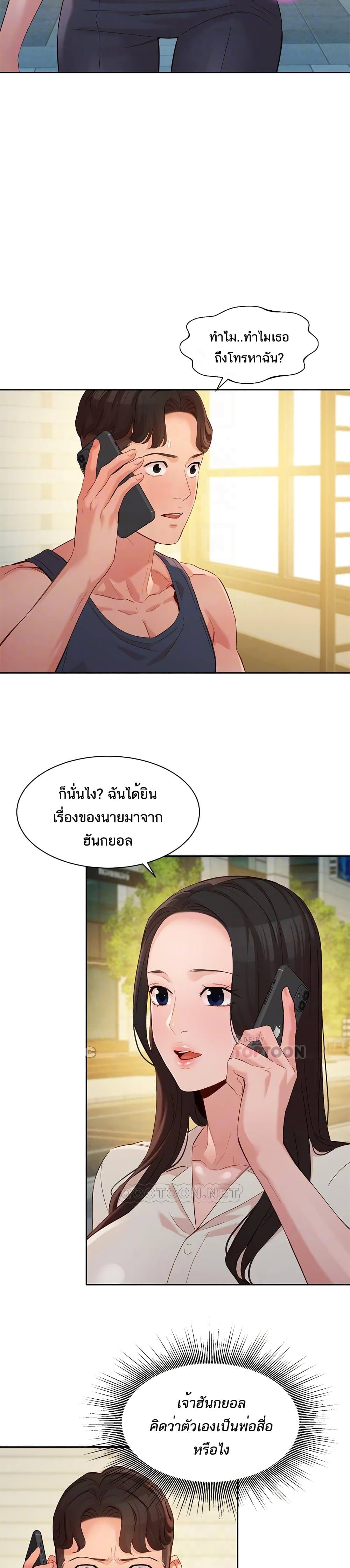 0006.jpg