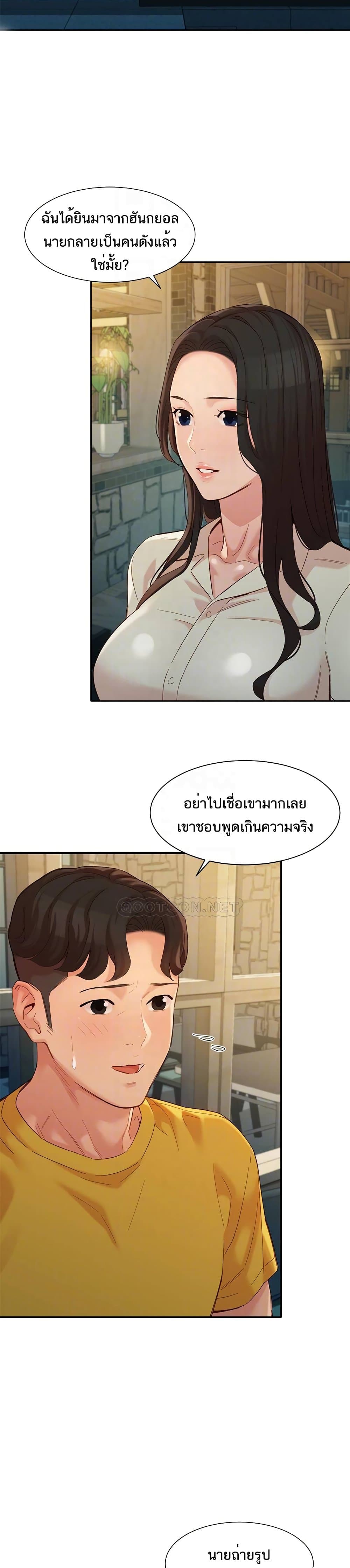 0010.jpg