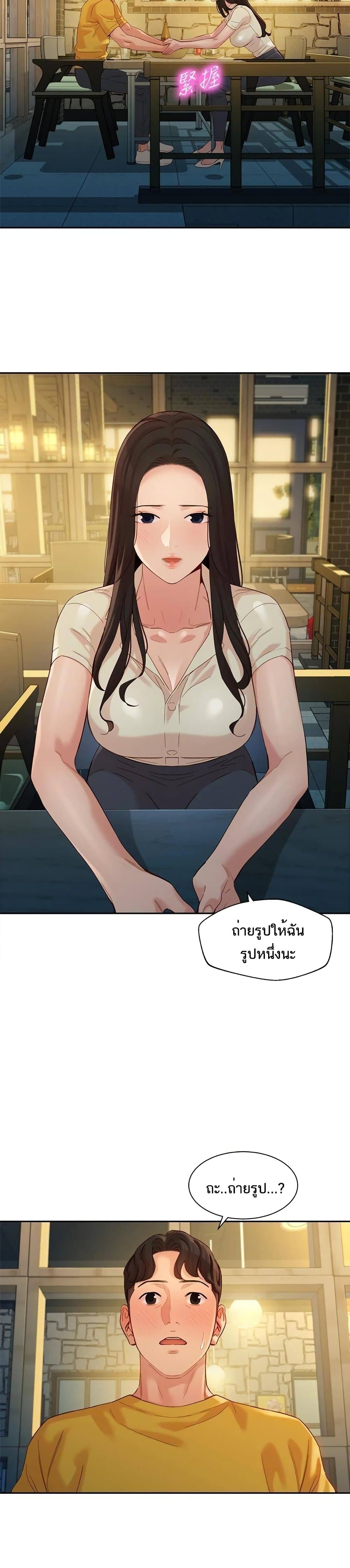 0019.jpg