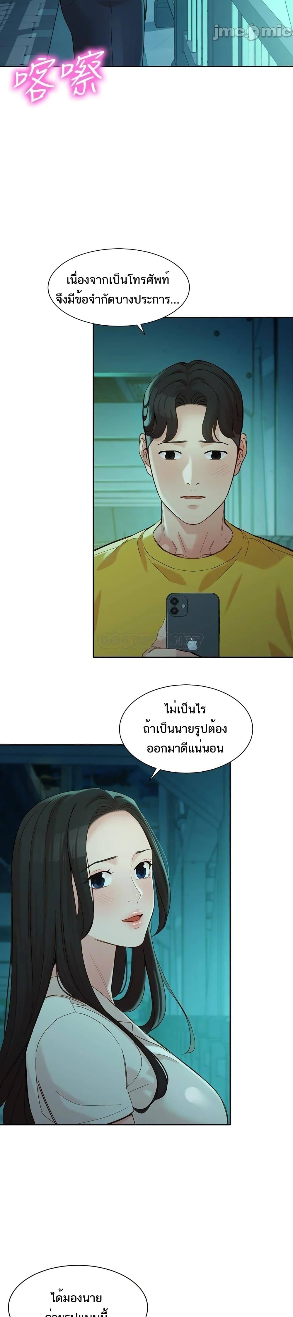 0021.jpg