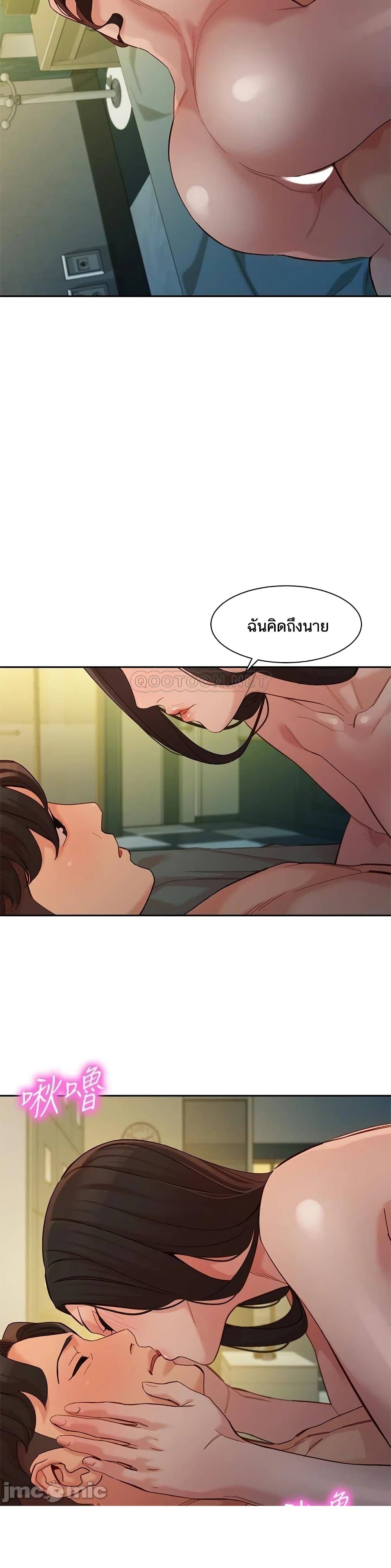 0005.jpg