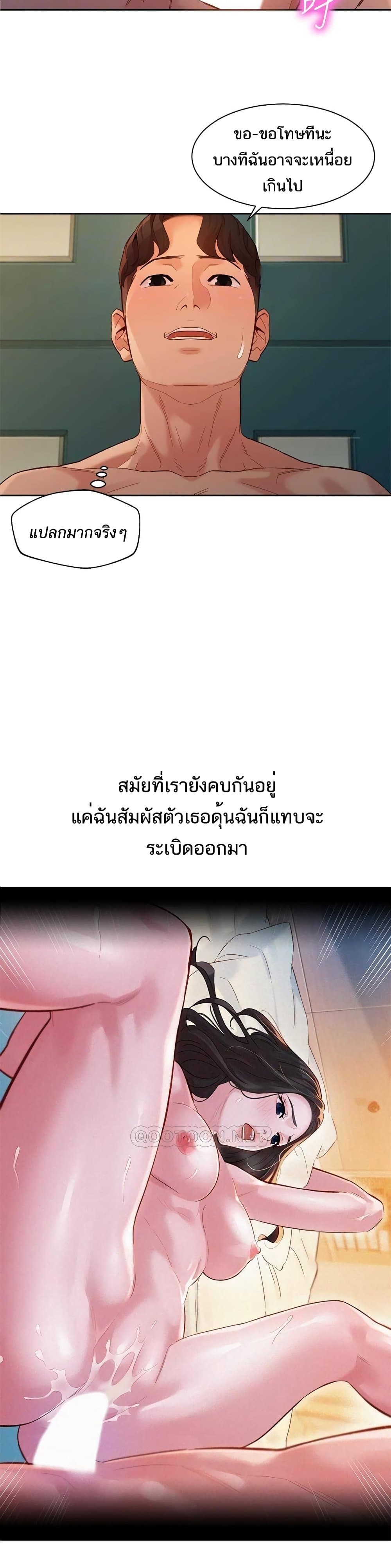0011.jpg