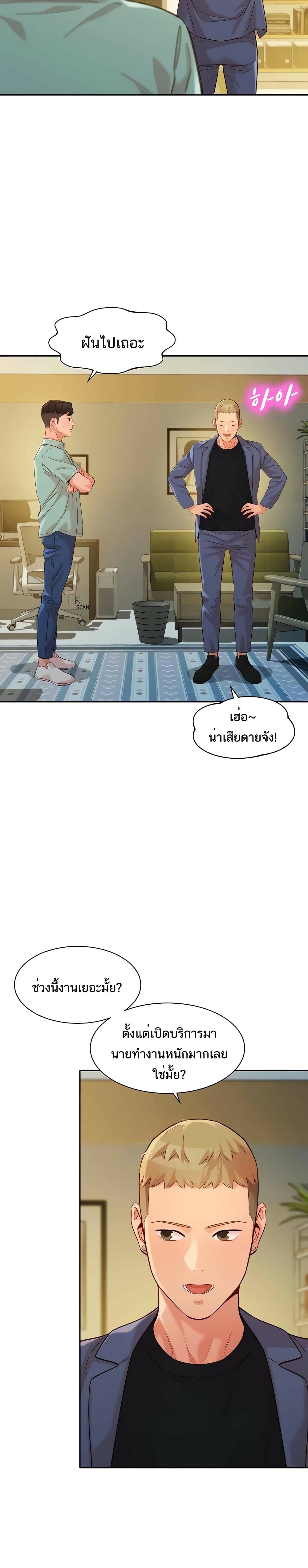0009.jpg